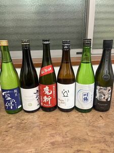 Ｄ720ml6本藍の里 純米酒/鳳凰美田 純米大吟醸酒未来/魔斬 純米吟醸 辛口/シン・ツチダ/川鶴 オオセト 純米/寒菊 モノクローム 純米大吟醸