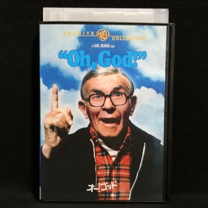 DVD / オー！ゴッド ジョージ・バーンズ ジョン・デンバー レンタル版