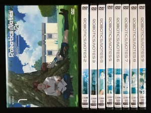 DVD / ロボティクス・ノーツ 全9巻セット レンタル版