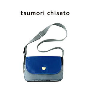 TSUMORI CHISATO[ Tsumori Chisato ] cat. 6 pocket bag shoulder bag new goods 