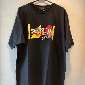 【新品タグ付き】 イオン 企業Tシャツ ブラックサンダー