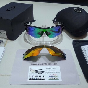 正規品 新品 偏光レンズ2枚付き OAKLEY RADARLOCK PATH オークリー レーダーロック パス Jade Ruby Polarized ポラライズド サングラスの画像2