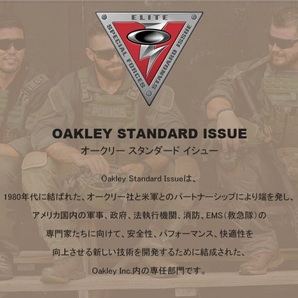 正規品 新品 偏光レンズ OAKLEY DROP POINT オークリー ドロップ ポイント PRIZM POLARIZED プリズム ポラライズド アメリカ軍 政府 限定の画像10