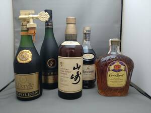 ウイスキー サントリー 山崎 12年、Hennessy、REMY MARTIN、他2本　合計5本セット