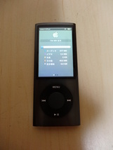 [送料無料 即決] Apple iPod nano 第5世代 MC031J ブラック 8GB USED_画像1