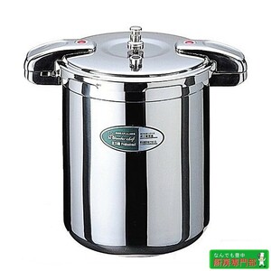 [Неокрытый] ◆ Wonder Chef Pro Big 3 из нержавеющей стали обе руки -On Dift Pot NPDC20 20L W425 × D310 × H397 мм IH Compatible Kitchen ◆ E202B