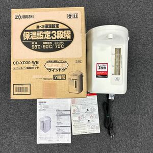 K1 ZOJIRUSHI 象印マホービン電動ポット 3.0L コンパクト 3段階保温設定 電動給湯 ホワイト CD-XD30-WB 通電確認済