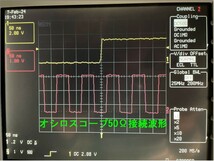 10.000MHz周波数基準OCXOユニット　CTI製OSC5A2B02採用　_画像8