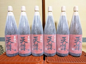 白玉醸造「天誅」（1.8L）（1800ml）6本組み（送料込み）