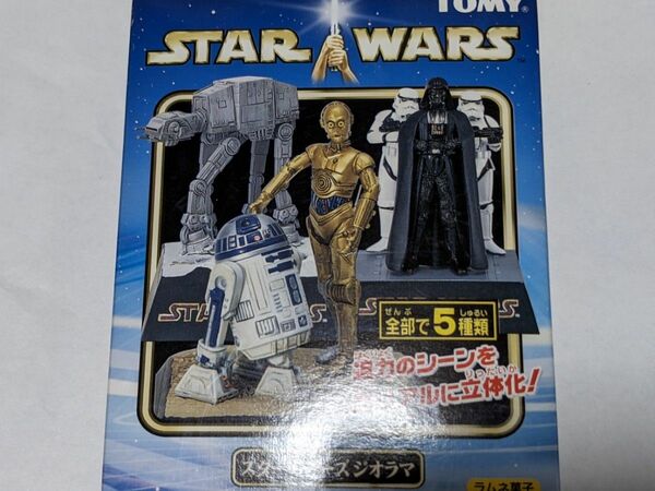 トミー スターウォーズ ジオラマフィギュア ミレニアムファルコン TOMY STARWARS