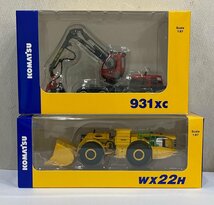 ☆コマツ 株主優待 931XC ホイールハーベスタ＆ロードホールダンプ WX22H オリジナルミニチュア 各1個 ミニカー 送料込☆_画像1