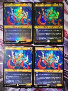 MTG ■ショーケース■《復活したアーテイ/Ertai Resurrected》[DMU-BF] 