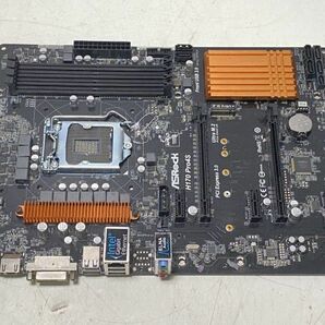 【ジャンク】ASRock マザーボード H170 Pro4S【2423120041810】の画像1