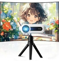 小型 プロジェクター 家庭用 13000L 卓上三脚付 1080P フルHD対応 Bluetooth5.2 ホームシアター 天井投影 軽量 天井吊り可 新品未使用_画像1