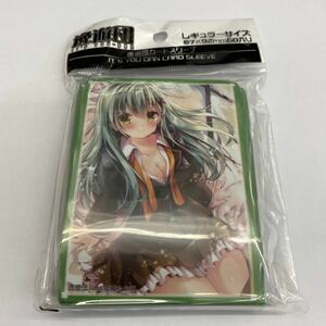 【未開封】艦これ　鈴谷　逸遊団カードスリーブ　レギュラーサイズ60枚入り67×92mm、外装多少の劣化あり、管理No.2158