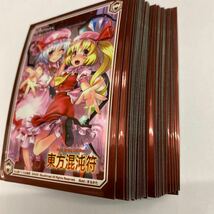 【中古スリーブ】東方project レミリア&フランドール　キャラクタースリーブ46枚、レギュラーサイズ、東方混沌符、CHAOS 管理No.2295_画像6