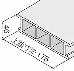 プレコ　H　エビ　シェルター　奥行があるのが魅力　横約175ミリ 奥行120ミリ 高さ46ミリ　人工木　ショコラ色　隠れ家　メダカ　_画像3