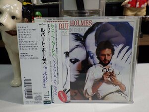 丸9｜帯極美品！★ CD / w/OBI / AOR / 廃盤 ★RUPERT HOLMES（ルパート・ホルムズ ）「パートナーズ・イン・クライム」