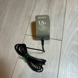 動作品 SONY 純正 ACアダプター 1.5V 700ｍA AC-E15L. 0e