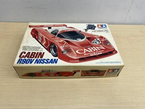 No.56【保管品】タミヤ 1/24 スポーツカーシリーズNO.98 キャビンR90Vニッサン プラモデル 未組立 