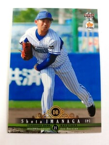 16BBM st 今永昇太 Shota IMANAGA（横浜）ルーキー ROOKIE RC