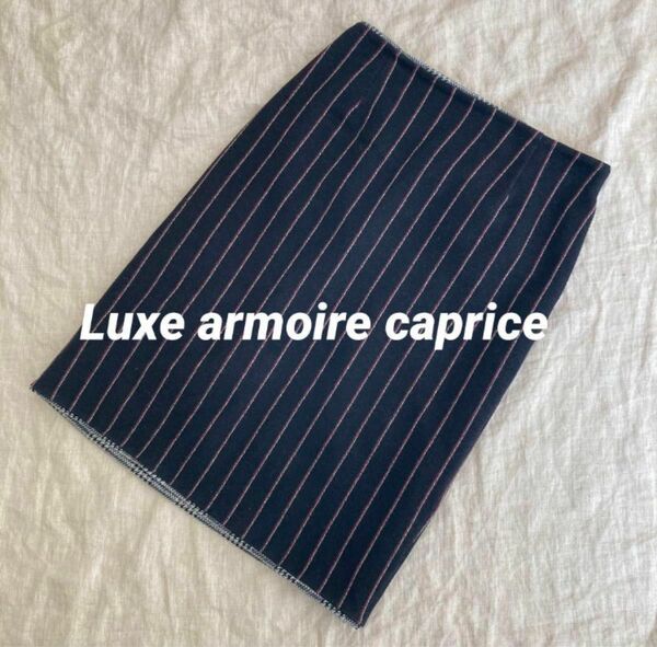Luxe armoire caprice ニットスカート