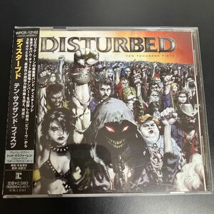 ★ステッカー　帯付き　国内盤CD テン・サウザンド・フィスツ