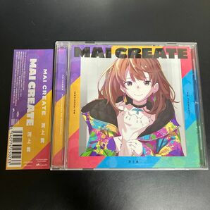 ★美品　帯付き CD「MAI CREATE」渕上舞