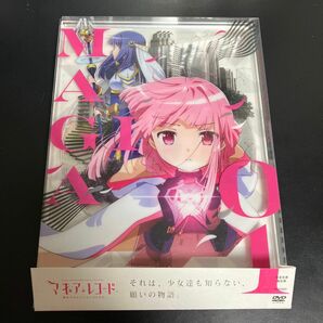 ★送料無料　DVD 帯付き　マギアレコード 魔法少女まどか☆マギカ外伝 1〈完全生産限定版〉Blu-ray ★送料無料