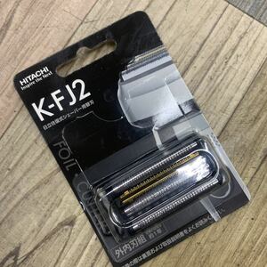 新品 HITACHI 日立 往復式シェーバー用替刃 K-FJ2 替え刃