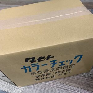 新品 タセト カラーチェック FR-Q 洗浄液 除去液 450型×12本 210ml