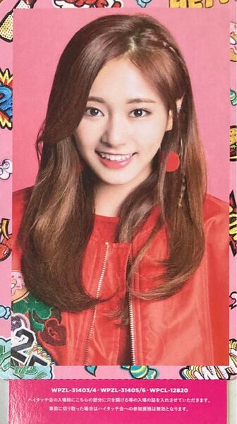 TWICE Candy pop ツウィ ハイタッチ券 未使用