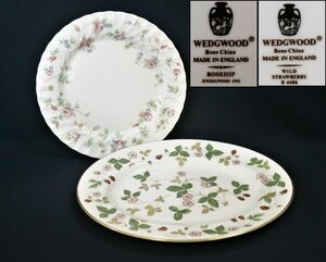 WEDGWOOD　ウェッジウッド　ワイルドストロベリー　ローズヒップ　大皿二枚
