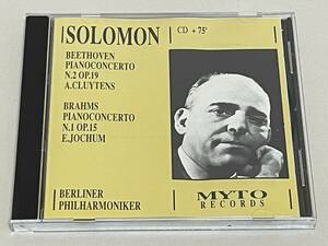 MYTO* Solomon (pf)yofm finger . beige to-ven: piano concerto no. 1 number,2 number Berlin * Phil tube S13