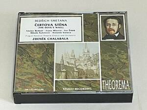 廃盤 2CD THEOREMA◇スメタナ 悪魔の壁/ズデニェク・ハラバラ　TH121197/198◇S20