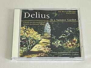 Delius(ディーリアス)in a summer garden(夏の庭で)/ロンドン交響楽団/アンソニー・コリンズ◇S8