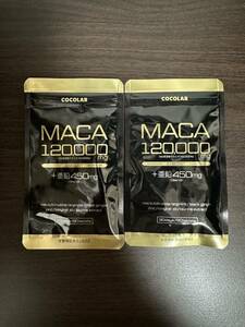 「ココラボ マカサプリメント（COCOLAB MACA 120,000mg）60粒」2袋（合計約2ヶ月分）｜サプリ サプリメント EXブースト EXBOOST 亜鉛 マカ