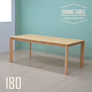 ダイニングテーブル 幅180cm ナチュラル色 kurea180-360nbh メラミン化粧板 シンプル 6人 カフェ風 シック 組立品 6s-1k-288 so sm