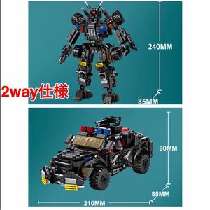 即納　ロボット　メカ　戦車　2way仕様　レゴ　互換　テクニック　ミニフィグ LEGO 互換 ミニフィギュア　ブロック　588pcs