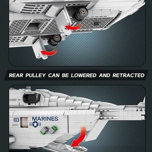 CH-53 シースタリオン 大型輸送ヘリコプター ミニフィグ レゴ 互換 LEGO 互換 テクニック フィギュア 2192pcsの画像3