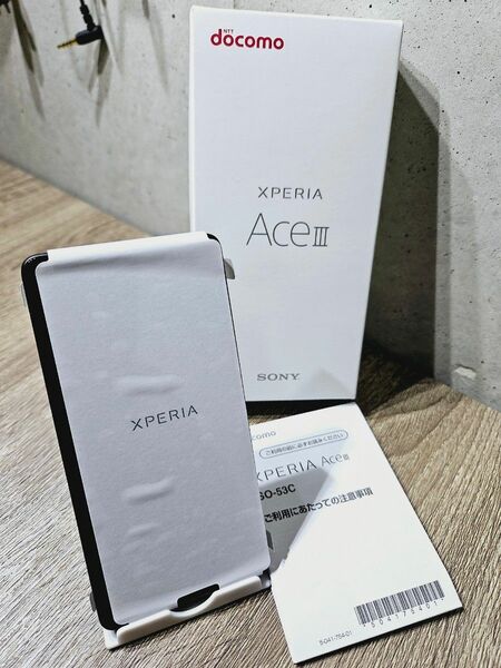 新品同様品　Xperia Ace III SO-53C SIMフリー　スマホ
