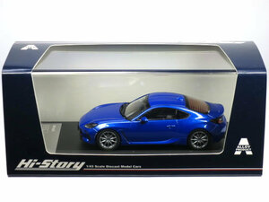 1/43 SUBARU BRZ S 2021 WRブルー・パール (HS376WB)