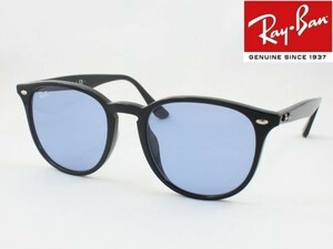 訳ありケースなし Ray-Ban レイバン RB4259F-601/80 サングラス ライトカラー 60180 ライトブルー アジアンフィット 正規品 検品 型直し