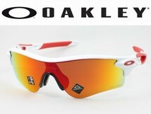 OAKLEY オークリー OO9206-4638 RADARLOCK PATH レーダーロックパス スポーツサングラス POLISHED WHITEアジアンフィット_画像1