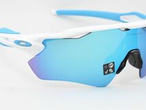 OAKLEY オークリー OO9208-5738 RADAR EV PATH レーダーイーブイパス スポーツサングラス POLISHED WHITE_画像4