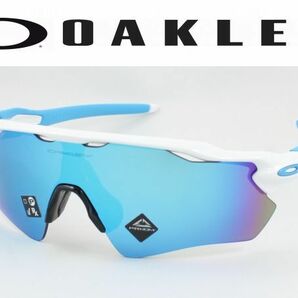 OAKLEY オークリー OO9208-5738 RADAR EV PATH レーダーイーブイパス スポーツサングラス POLISHED WHITEの画像1