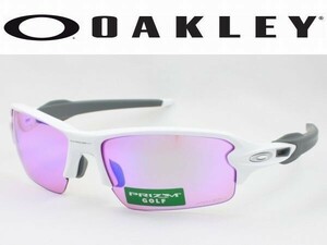 OAKLEY オークリー OO9271-10(1061) FLAK2.0 フラック2.0 スポーツサングラス POLISHED WHITE アジアンフィット