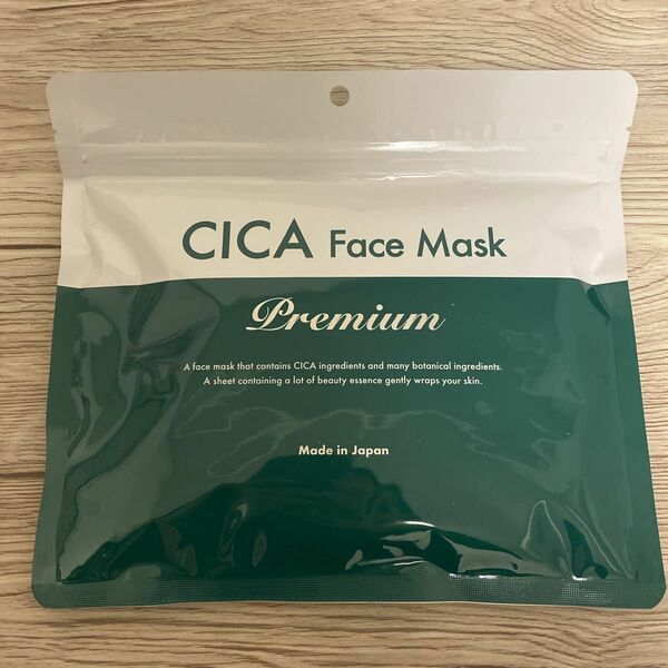 cica face mask プレミアム　30枚入り　匿名配送 CICA