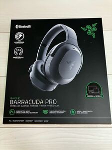 【中古】RAZER Barracuda Pro ゲーミングヘッドセット オマケ付