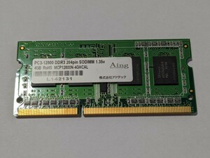 SKhynix PC3-12800 DDR3 204pin SODIMM 4GB